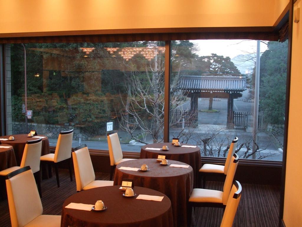 Kyoto Garden Palace Экстерьер фото